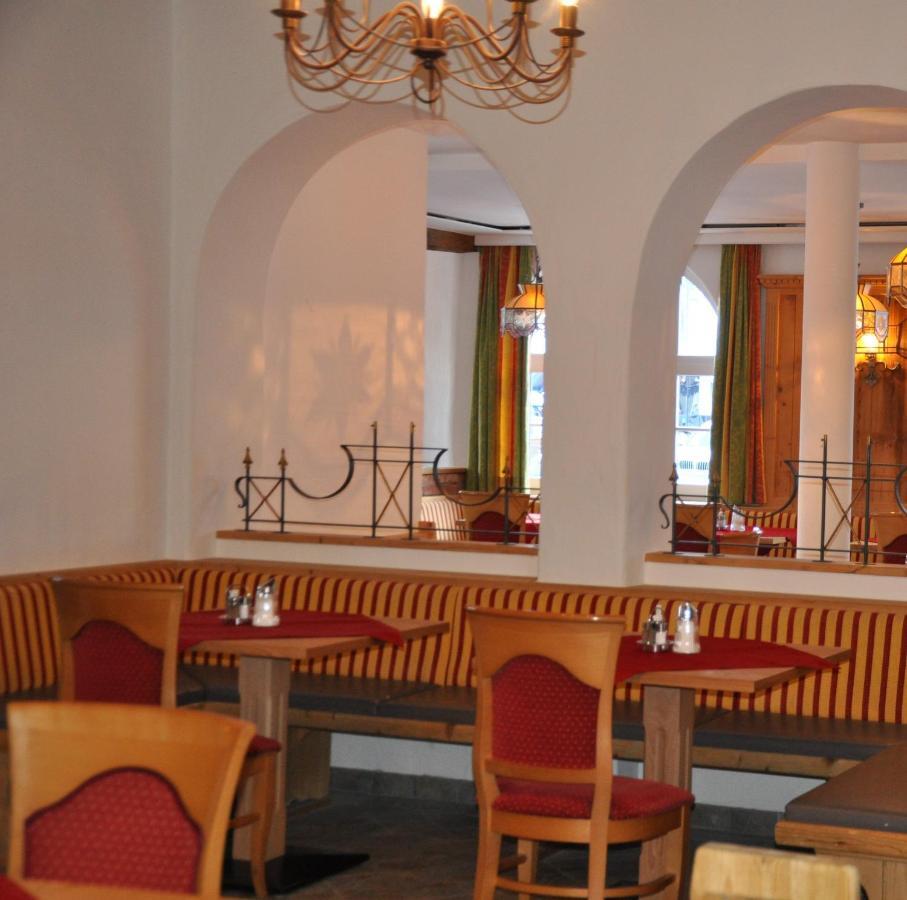 Hotel Gruenwaldkopf Обертауэрн Экстерьер фото